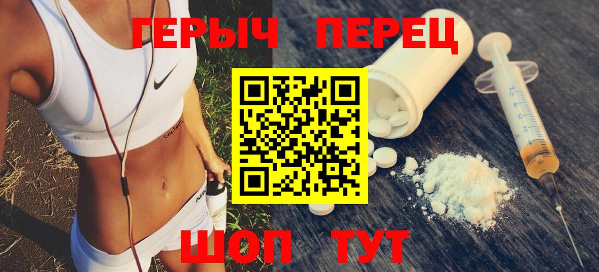 ГЕРОИН Афган Дмитров
