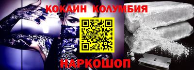 mdma Ликино-Дулёво