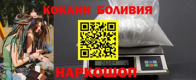 mdpv Лесосибирск