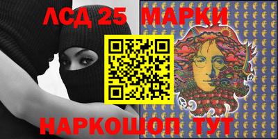 mdma Ликино-Дулёво