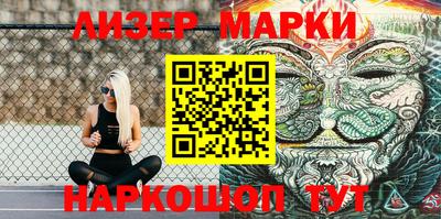 mdma Ликино-Дулёво