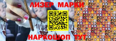 mdpv Лесосибирск