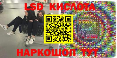 мяу мяу мука Малоярославец