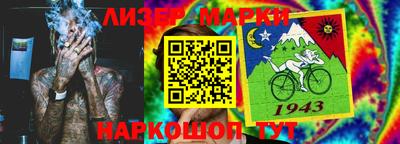 мяу мяу мука Малоярославец