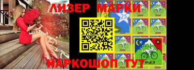 mdma Ликино-Дулёво