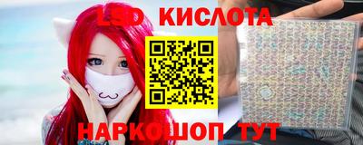 mdpv Лесосибирск