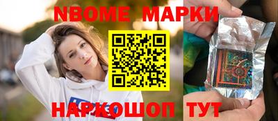 mdpv Лесосибирск