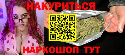 mdma Ликино-Дулёво