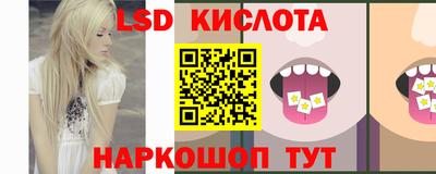mdpv Лесосибирск