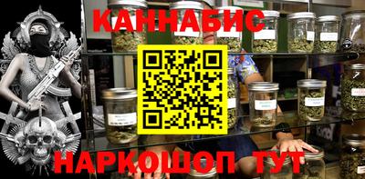 mdma Ликино-Дулёво