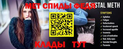 мяу мяу мука Малоярославец