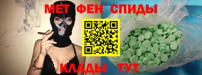 Альфа ПВП Малгобек