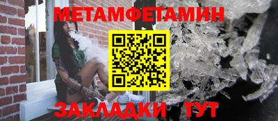 не бодяженный Мариинск