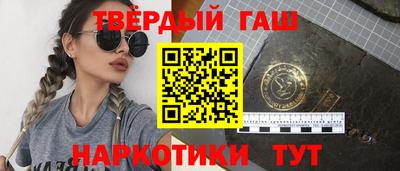 mdma Ликино-Дулёво