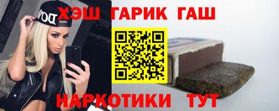 мет Ливны