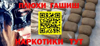 mdpv Лесосибирск