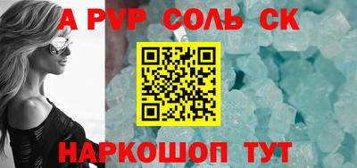 mdma Ликино-Дулёво