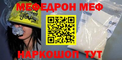 mdma Ликино-Дулёво