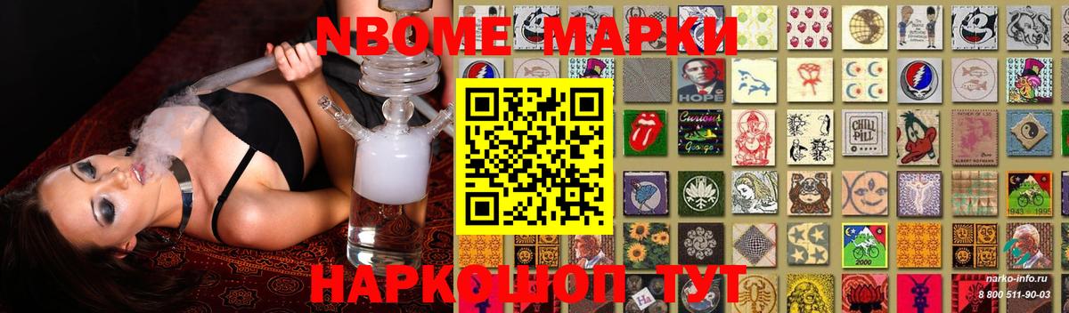 Лсд 25 экстази ecstasy Дмитров